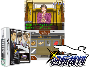 Game Thumbnail - Gyakuten Saiban - Yomigaeru Gyakuten (Japan) (En,Ja)
